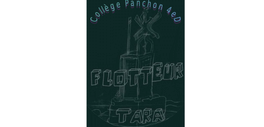 Adopt a float - 2903461__TARA-PANCHON__2025 | ADOPT361B