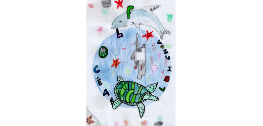 Adopt a float - 5906208__FLOCEAN__2025 | ADOPT354A
