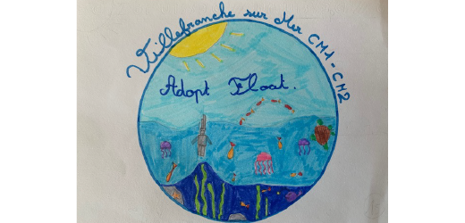 Adopt a float - 5906577__ROFLOTTE__2025 | ADOPT317B