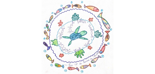 Adopt a float - 6903263__Vagote__2025 | ADOPT370A