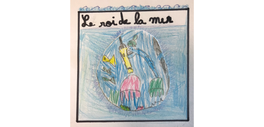 Adopt a float - 6990503__Le-roi-des-mers__2026 | ADOPT417A